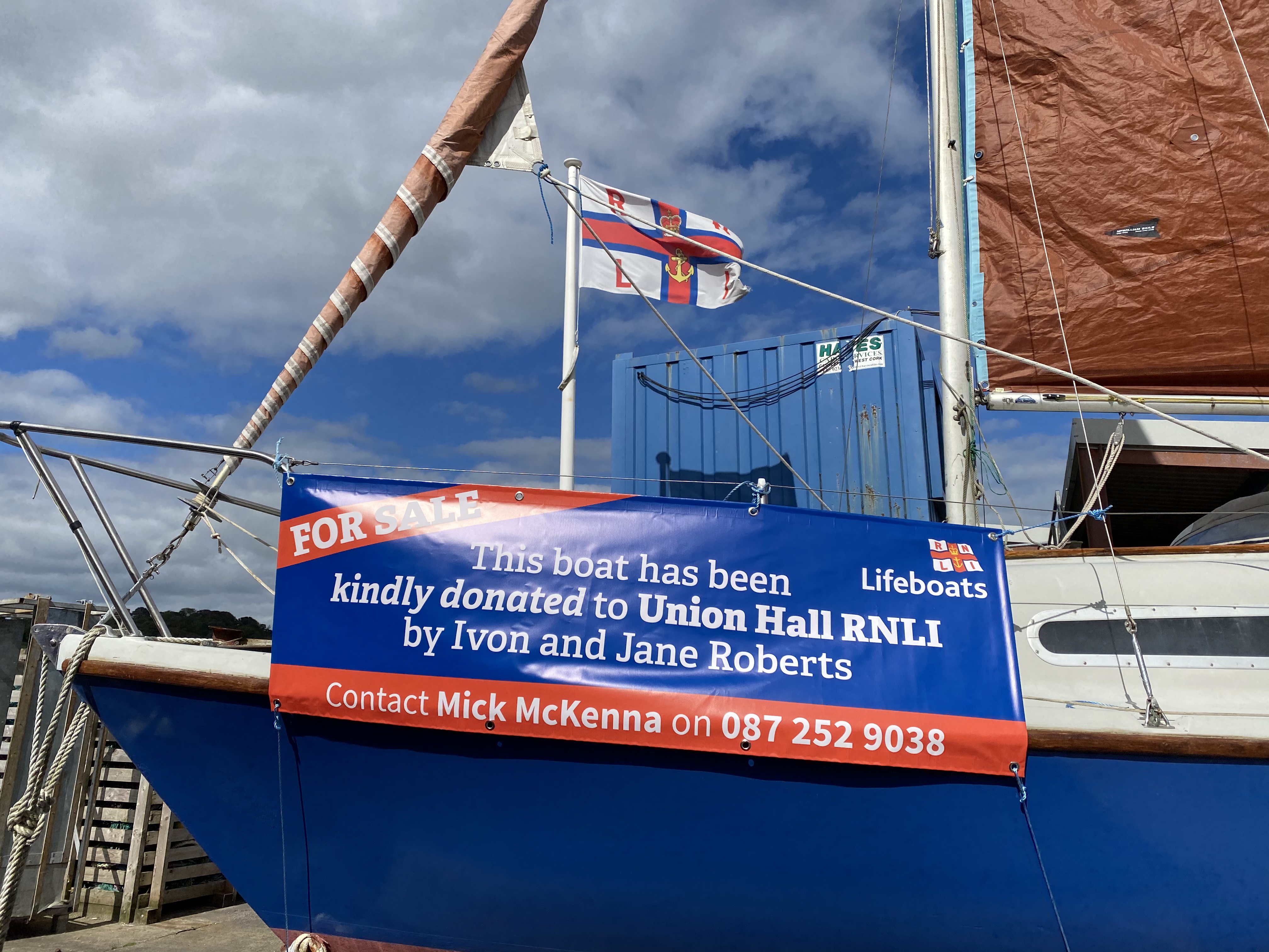 For sale banner