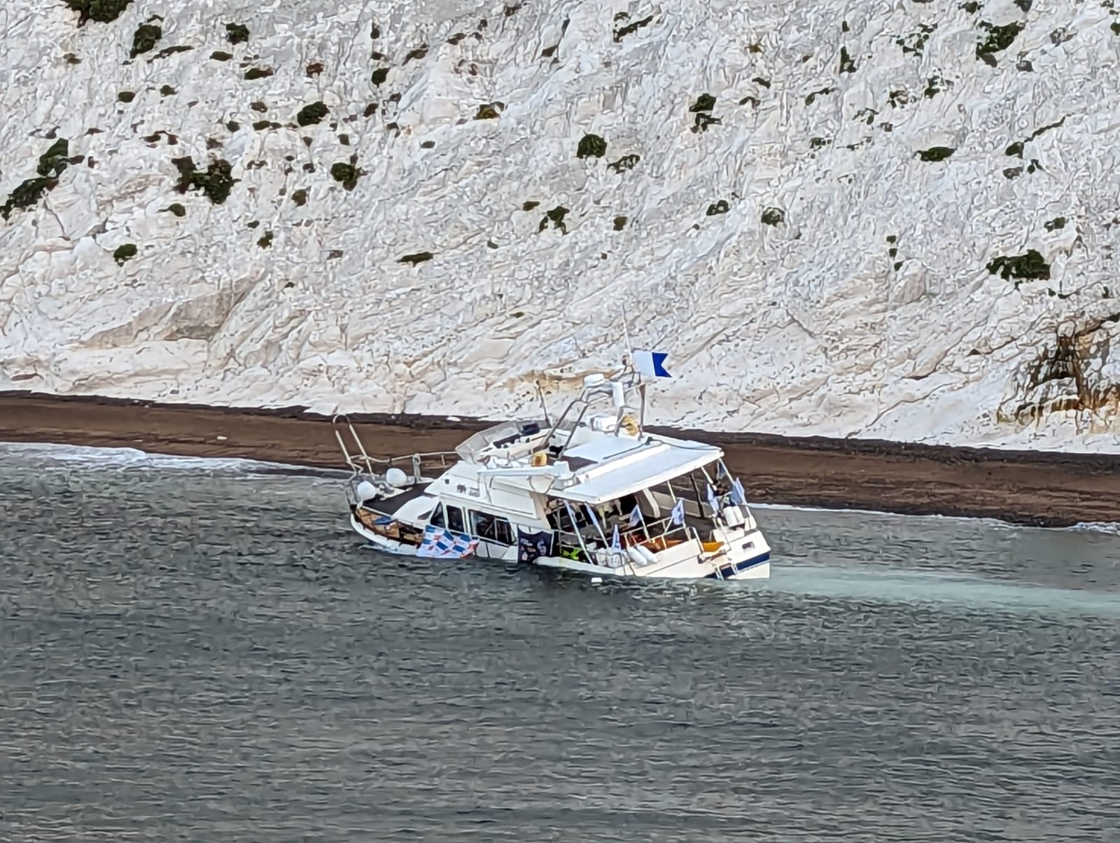 The casualty vessel aground.