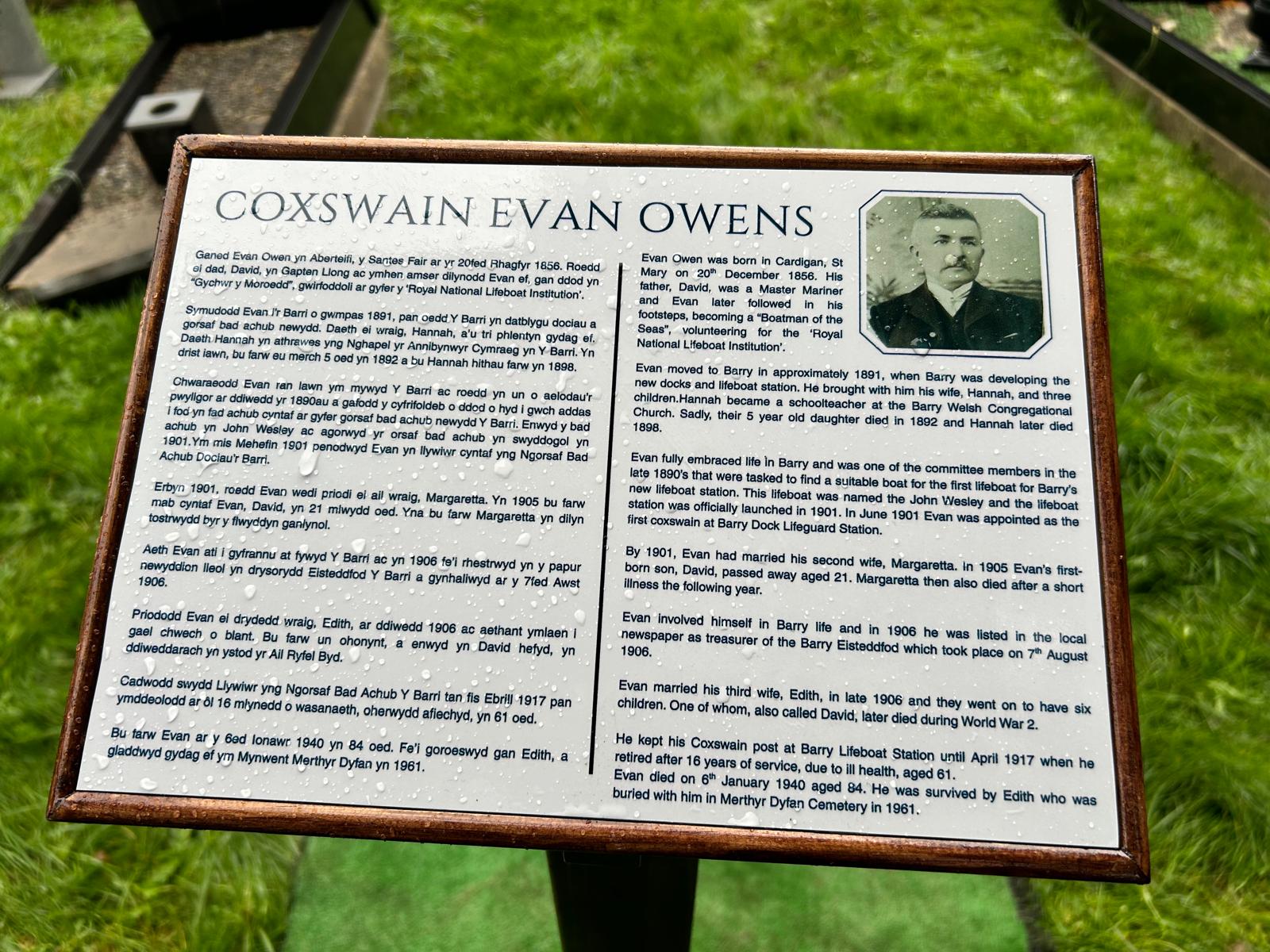 A photo of the history board to Evan Owens