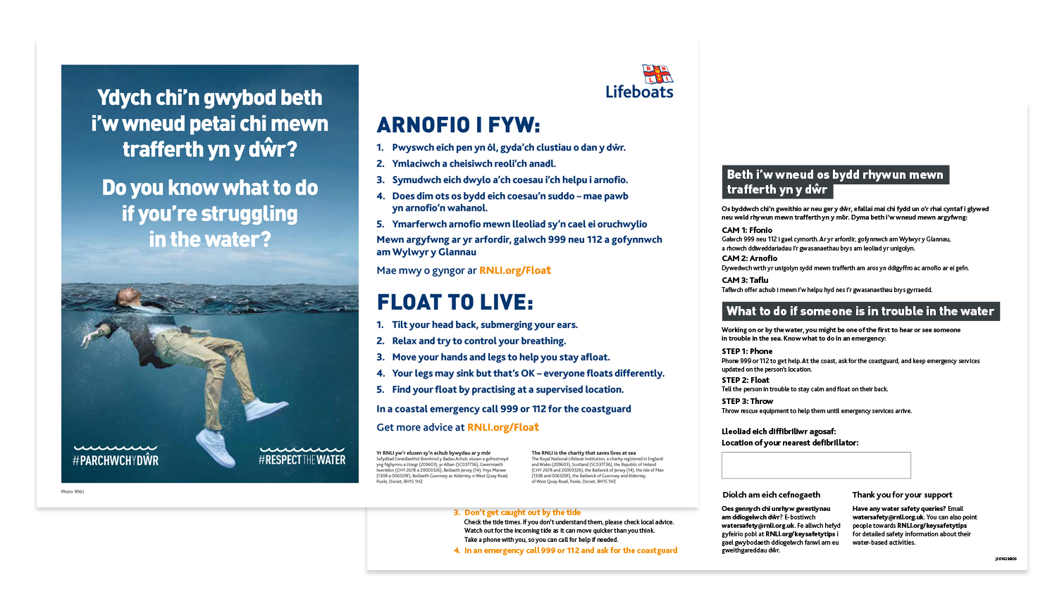 Thumbnail image of the float to live resource