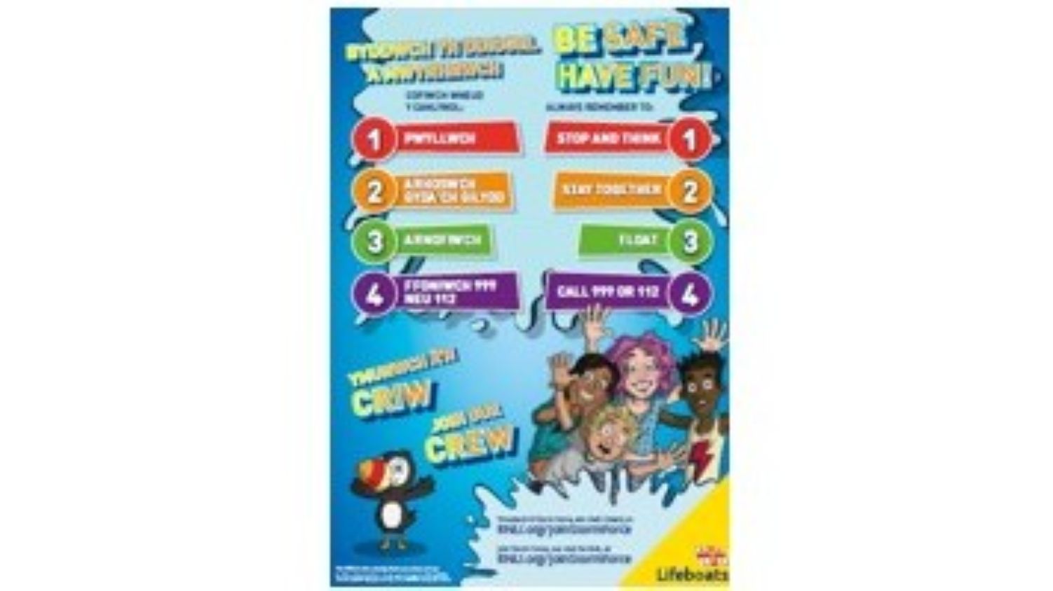Water Smart Welsh Version & Welsh Youth Messages Poster