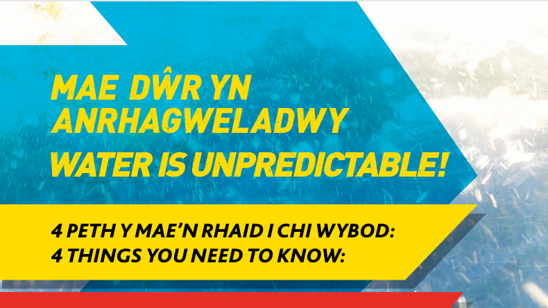 Thumbnail image of Water Safety Code poster