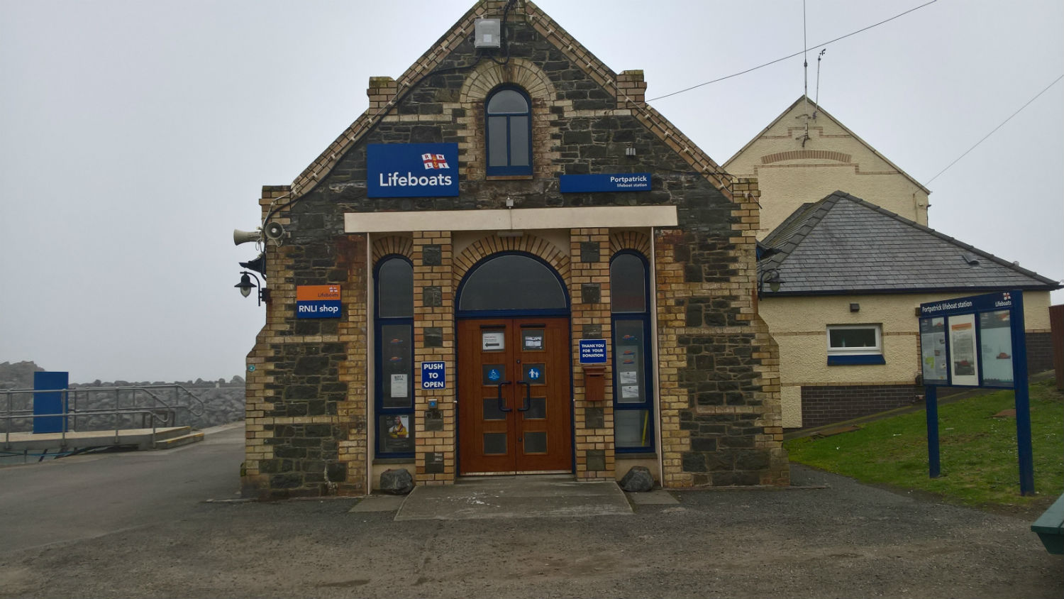 Portpatrick shop front