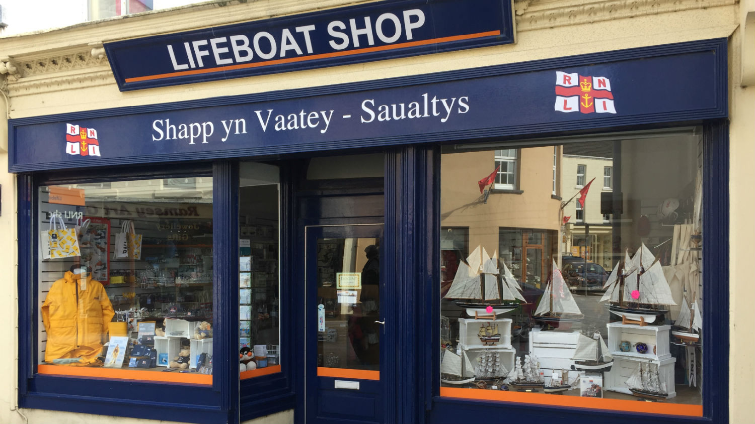 Ramsey shop front
